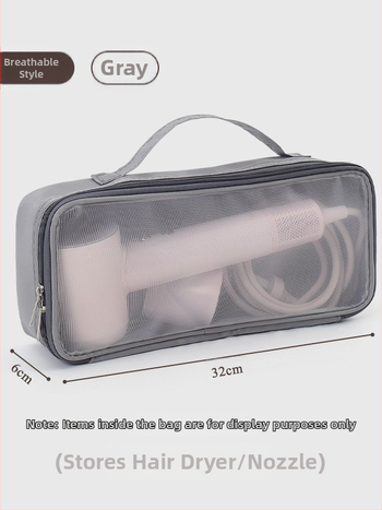 Θήκη αποθήκευσης πιστολάκι μαλλιών για αξεσουάρ – Μεγάλη χωρητικότητα, Υλικό PVC, Εσωτερική επένδυση πολυεστέρα, Αστικός απλός στυλ