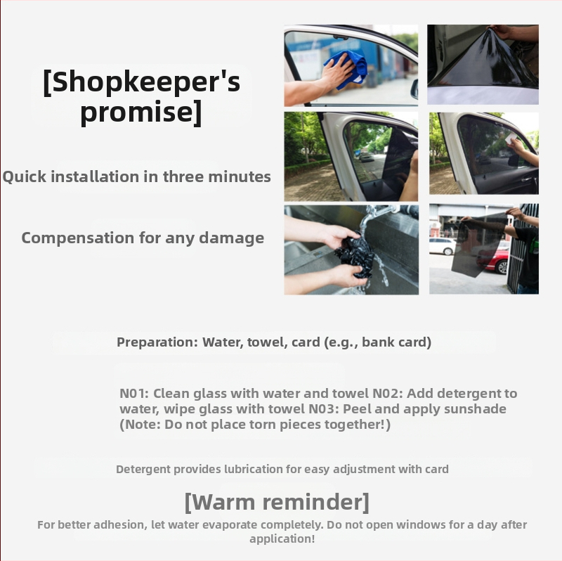 Автомобилен електростатичен слънцезащитен филм за прозорци – PVC, лепящ монтаж, печат на лого, тегло 0,08 кг