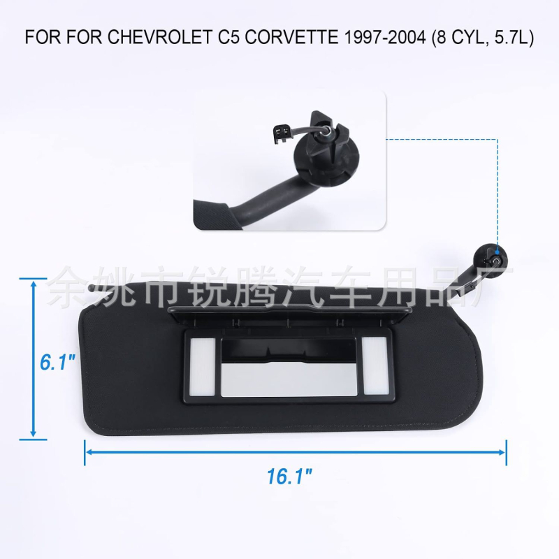 Automobilio saulės skydelis su ryškiais LED – HD makiažo veidrodis, užspaudžiamas montavimas, logotipo spauda, licencijuotas privatūs ženklas