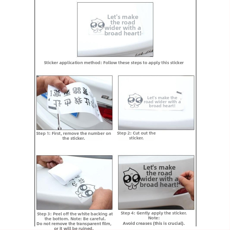 Лепящи автомобилни стикери – акула текстов дизайн – Snowwood; полиеилен; монтаж: лепящ тип