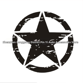 Artistic Taste Декал за капака на автомобил със петолъчна звезда, PET материал, лепящ монтаж