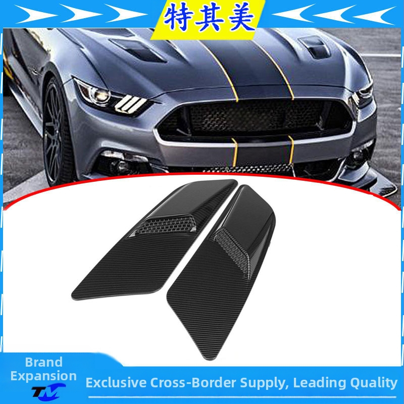 Kapoti venti dekoratiivne kate Mustang 2015-2017 | Bränd: Special beauty | Privaatne märgis: Ei ole litsentsitud