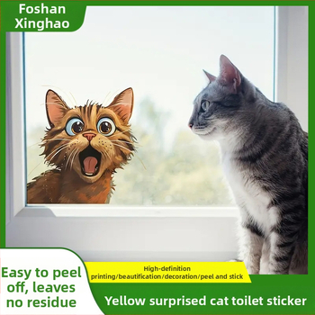 Επιτοίχιο αυτοκόλλητο - κεφαλή γάτας (κινούμενο σχέδιο) - PVC - αυτοκόλλητο - για σαλόνι, υπνοδωμάτιο και εμπορικούς χώρους