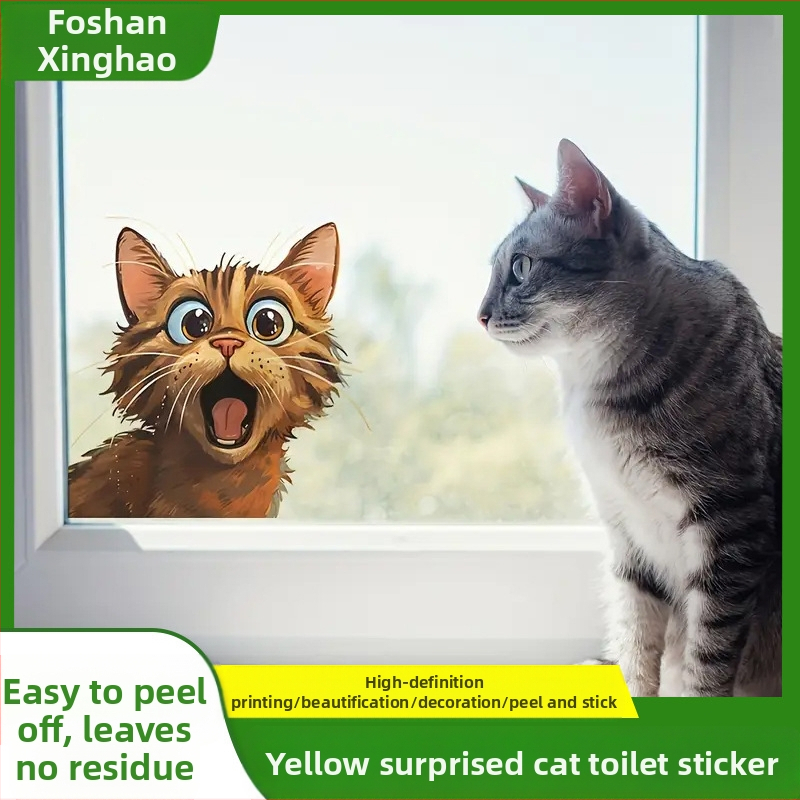 Επιτοίχιο αυτοκόλλητο - κεφαλή γάτας (κινούμενο σχέδιο) - PVC - αυτοκόλλητο - για σαλόνι, υπνοδωμάτιο και εμπορικούς χώρους