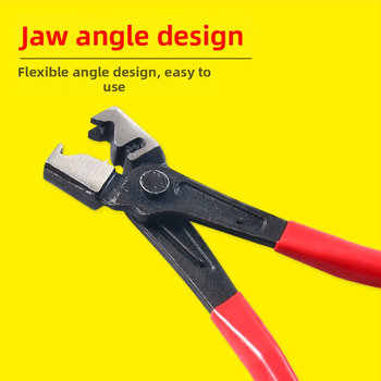 Автомобилни клещи за скоби на водни тръби — хром-ванадиева стомана, 1 бр., инструмент за ремонт на автомобили, тигровиден тип за сваляне на тръбопроводи на климатика