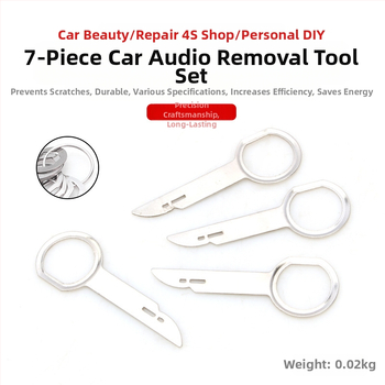 Σετ εργαλείων αποσυναρμολόγησης αυτοκινήτου ήχου, 7 τεμάχια, μεταλλικό, για ταμπλό