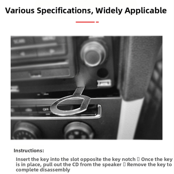 Σετ εργαλείων αποσυναρμολόγησης αυτοκινήτου ήχου, 7 τεμάχια, μεταλλικό, για ταμπλό