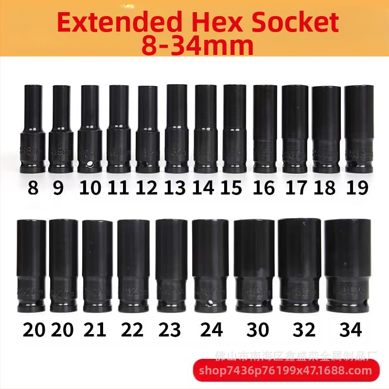 Dragon електрически гаечен ключ, 21 части, коване, за ремонт и сглобяване, тегло 0.02 кг