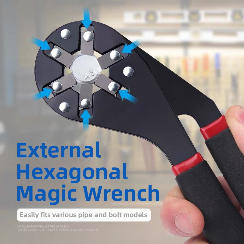 Регулируем гаечен ключ — Xuda, 45# стомана, тегло 258 g, многофункционален