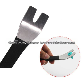 Инструмент за демонтаж на вътрешния панел на автомобилната врата, стоманена конструкция, Changyun; GM-съвместим; множество модели; персонализирана обработка