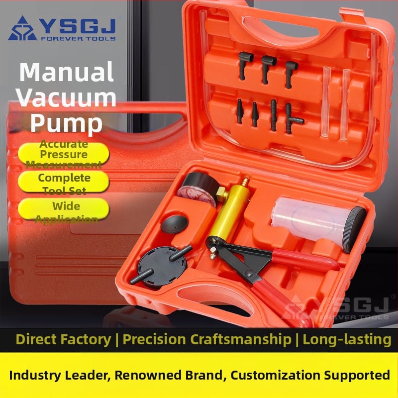 YS-054 Yongshi: Ръчна вакуум помпа за смяна на спирачна течност — комплект за автомобили (Марка: Yongshi; Комплект: няколко части; Област: автомобилни аксесоари; Сценарии: механичен ремонт)