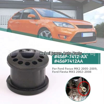 Кабел за скоростен лост 4S6P-7412-AA за Ford Focus и Fiesta, марка Juxun