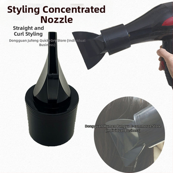 Σετ ακροσωλήνων στεγνωτήρα μαλλιών για επαγγελματικό styling — ίσια και σγουρά μαλλιά, περιλαμβάνει Duckbill μύτη και επίπεδη μύτη, αξεσουάρ όγκου