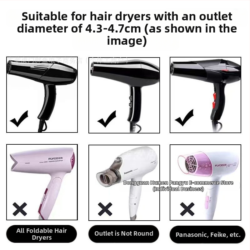 Комплект дюзи за сешоар за професионално стилизиране — прави и къдрава коса, включва дюза с форма на клюн и плоска дюза, обемни приставки