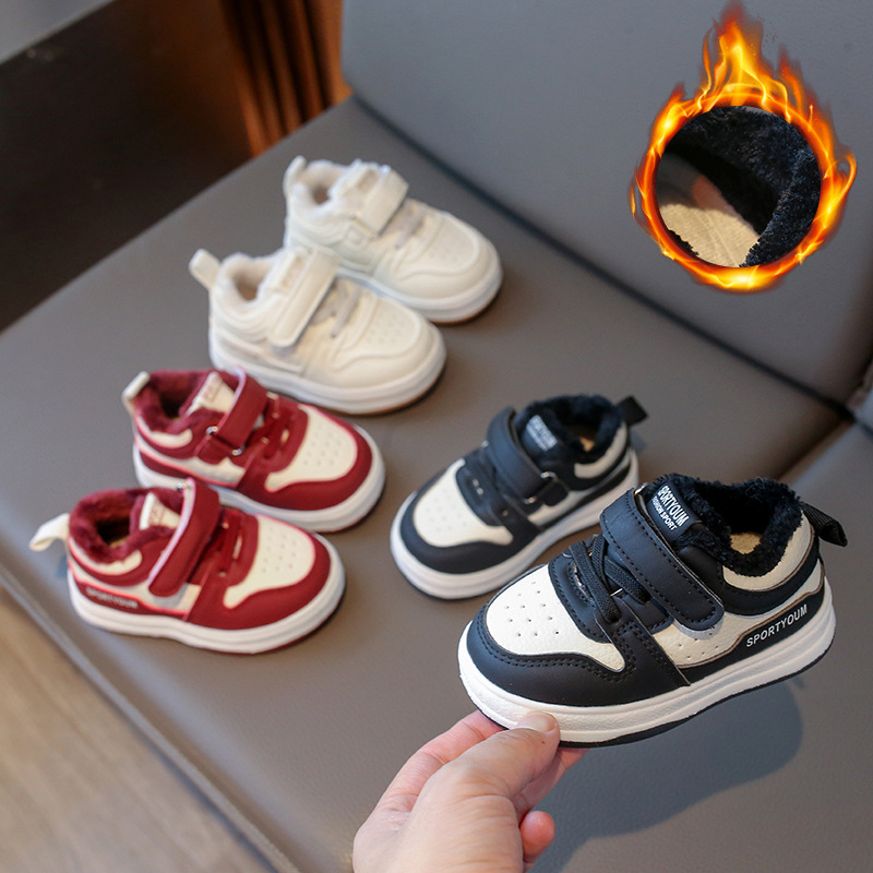 Ziemas zābaki bērniem 1–3 un 4–6 gadiem, fleece odere, augšdaļa no sintētiskas ādas, Velcro aizdare, gumijas zole