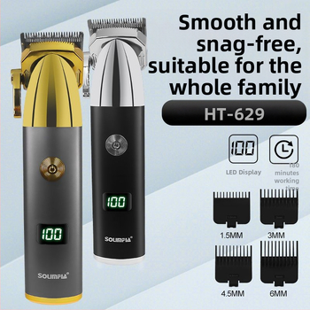 Електрическа машинка за подстригване SOLIMPIA, четков двигател, неръждаема стоманена режеща глава, вградена батерия 1000-1200 mAh, автономия 1-3 ч, шум 36-45 dB