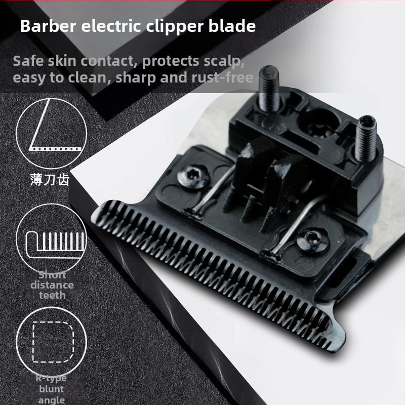 Mythus Модел 787 — Барбер електрически подстригвач, сменяема режеща глава, безшевен дизайн, фиксирана глава