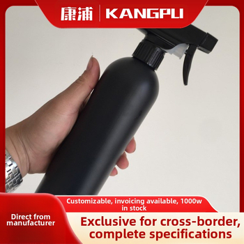 Спрей бутилка от PE пластмаса, 500 ml, с капак, за опаковане на ежедневни химични продукти