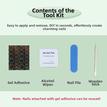 Φύλλα τέχνης νυχιών – αποσπώμενα φύλλα νυχιών από τη Man Yicai, στυλ: γλυκό, INS-style, Pure Desire, φορετά, έμπνευση μπαλέτου