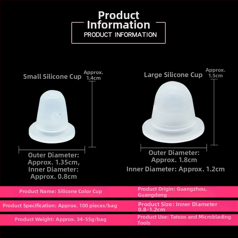 Силиконова U-образна чашка за татуировки, мека и приятелска към иглите, 100 бр.