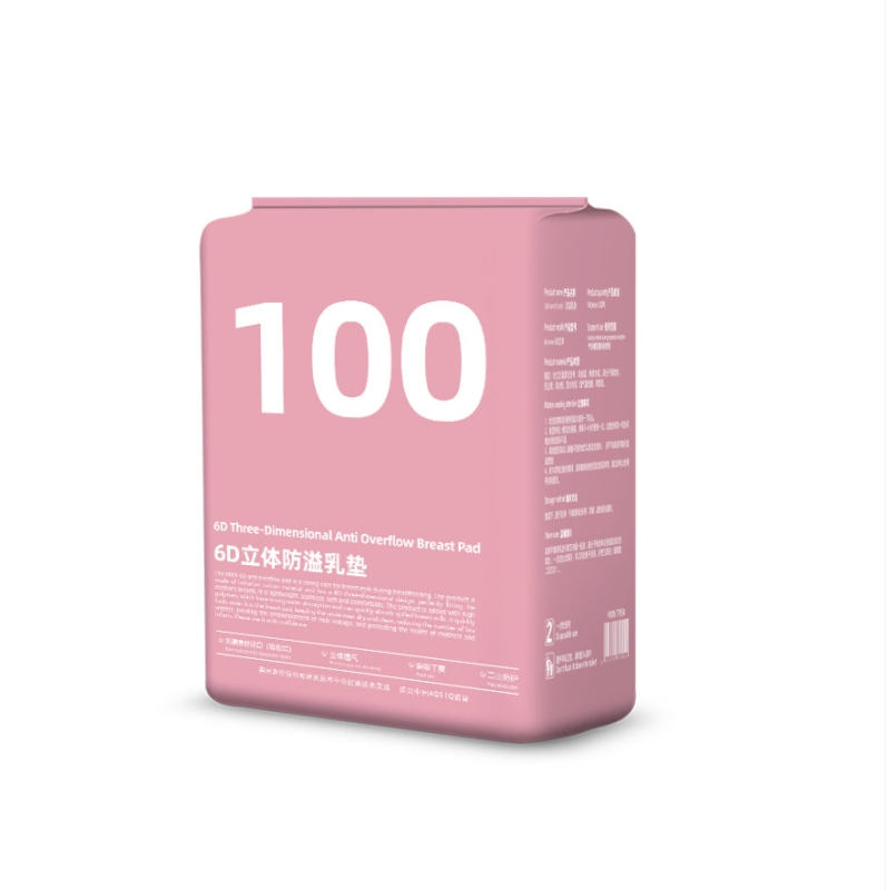 Еднократни подложки за кърмене против преливане, памучна материя, марка October Crystal, пролет 2024