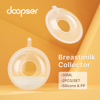 Colector de lapte matern din silicon — hands-free, purtabil, anti-scurgere, portabil; material: silicon + PP; lavabil