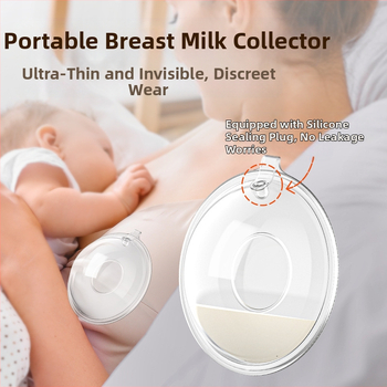 Colector de lapte matern din silicon — hands-free, purtabil, anti-scurgere, portabil; material: silicon + PP; lavabil