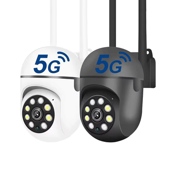 IP камера за дома, безжична вътрешна употреба (5V захранване, 0.4 lux нощно виждане, -20 до 55 °C, аларна функция)