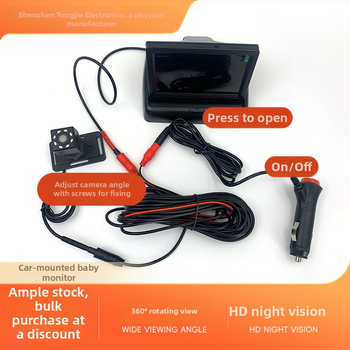 Automobilski LCD zaslon za nadzor bebe, model TJ4305408, infracrveno noćno vidanje, rezolucija 480x272