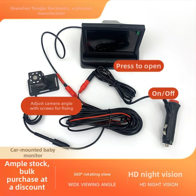 Automašīnas LCD displejs bērnu novērošanai, modelis TJ4305408, infrasarkanais nakts redzamība, izšķirtspēja 480x272