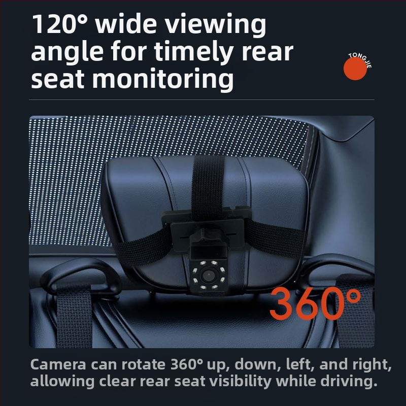 Автомобилен LCD дисплей за видеонаблюдение на бебета, модел TJ4305408, инфрачервено нощно виждане, резолюция 480x272