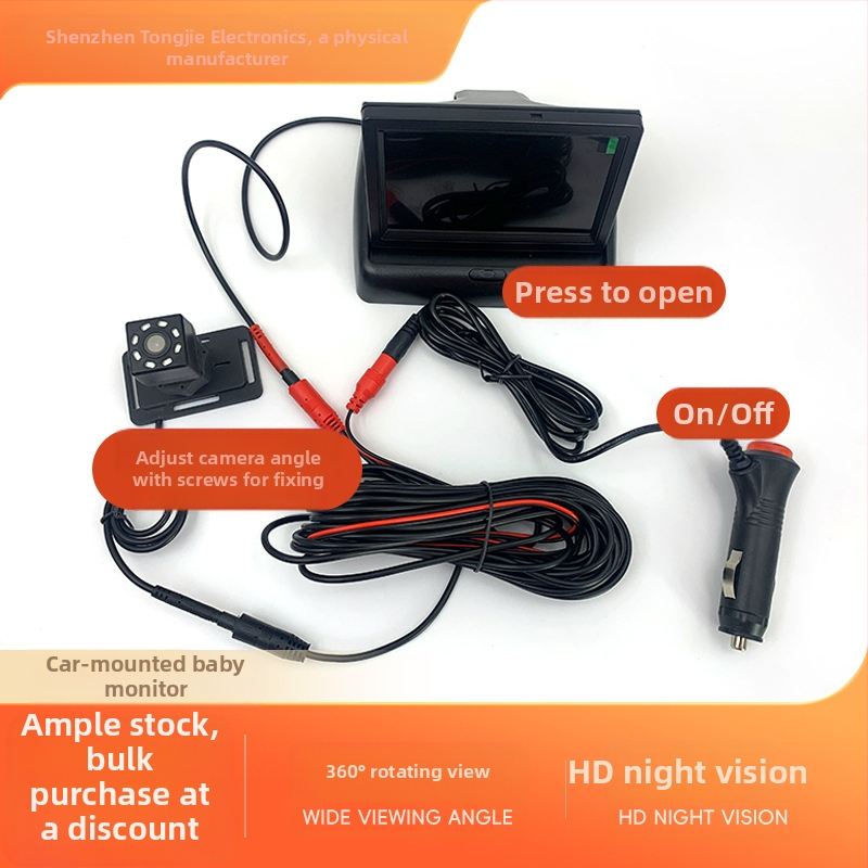 Automobilski LCD zaslon za nadzor bebe, model TJ4305408, infracrveno noćno vidanje, rezolucija 480x272