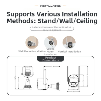 Ārējā bezvadu kulka kamera, 4MP, duālā josla, 3.6mm objektīvs, nakts redze