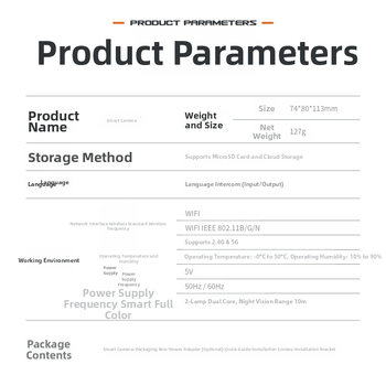 Ārējā bezvadu kulka kamera, 4MP, duālā josla, 3.6mm objektīvs, nakts redze