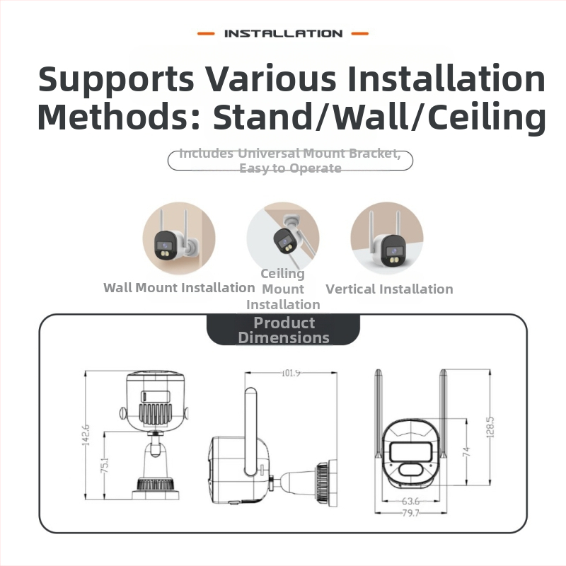 Външна безжична куршум камера, 4MP, двойна честота (2.4/5 GHz), 3.6 мм обектив, нощно виждане
