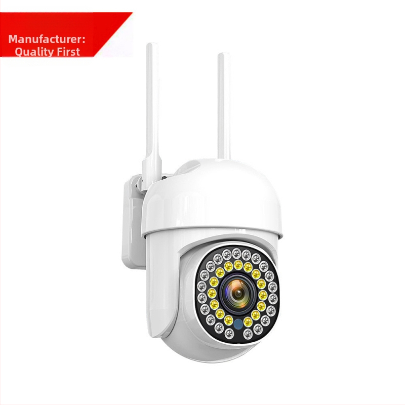 Wi‑Fi novērošanas kamera 1080p 2MP ar 360° skatījumu, inteliģenta uzraudzība, lietotnes atbalsts, 1 kanāls, 1 gada garantija