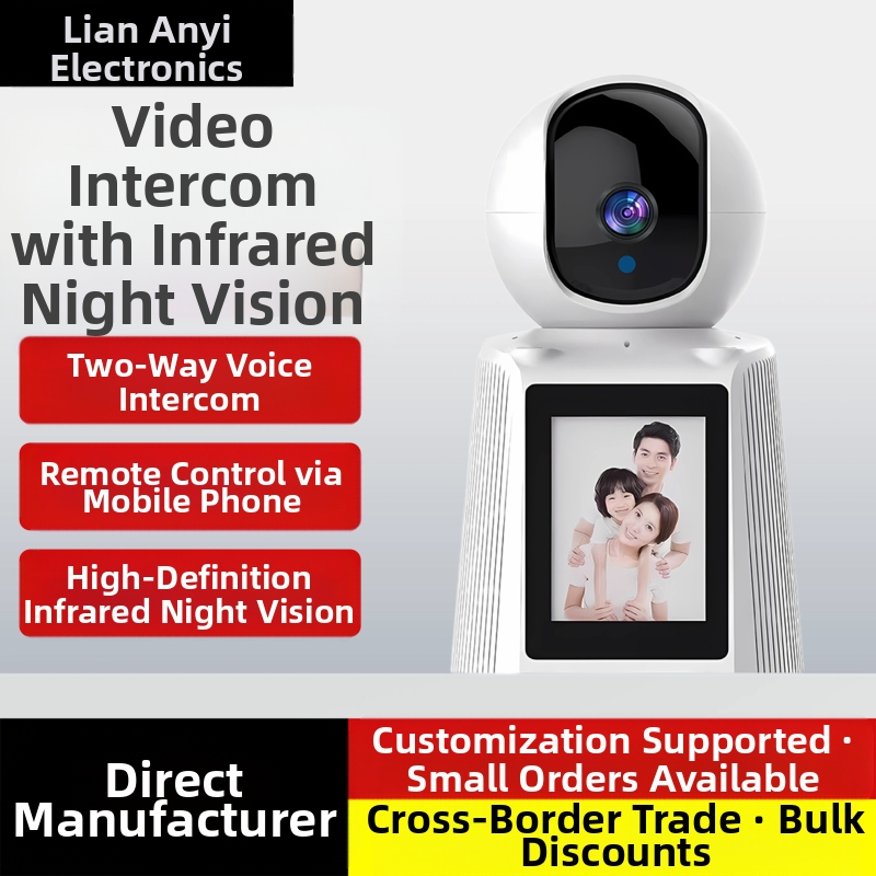 V380 вътрешна 1080P WiFi HD камера с едно натискане за видео повикване и дистанционно мобилно управление, 5V захранване, IR нощно виждане до 25 м