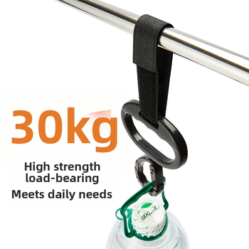 Juxin vežimėlio kablis – universalus priedas su Velcro uždarymu, daugiafunkcinis saugos užraktas