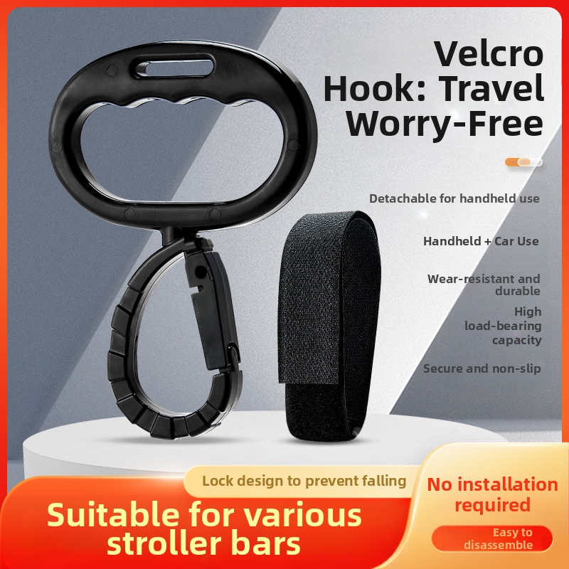 Juxin vežimėlio kablis – universalus priedas su Velcro uždarymu, daugiafunkcinis saugos užraktas