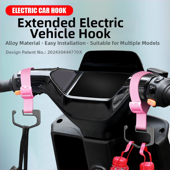 Univerzális első horog elektromos kerékpárokhoz és babakocsikhoz – M ge márkájú Modell 615, sisak és kiegészítők tárolása