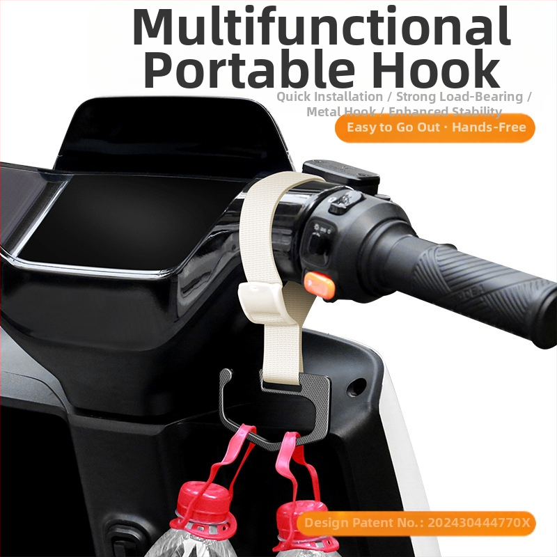 Univerzális első horog elektromos kerékpárokhoz és babakocsikhoz – M ge márkájú Modell 615, sisak és kiegészítők tárolása