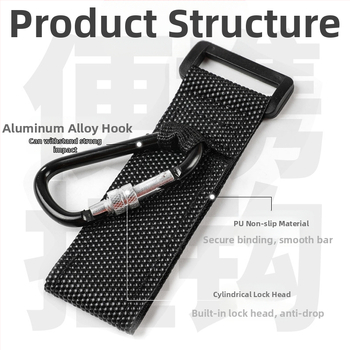 Meritai електрическа закачалка за предно монтиране – универсална, без пробиване, за велосипед и мотоциклет, сплав