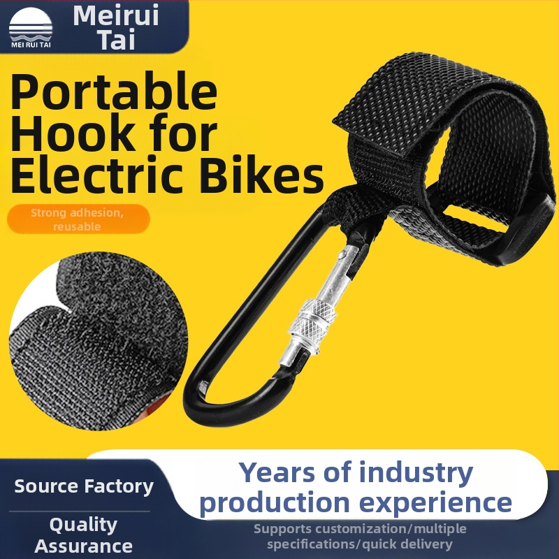 Meritai електрическа закачалка за предно монтиране – универсална, без пробиване, за велосипед и мотоциклет, сплав