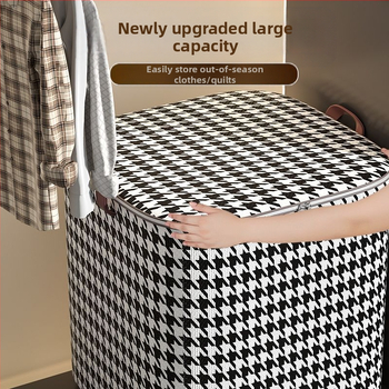 Τσάντα αποθήκευσης παπλωμάτων, κυβικού σχήματος, μη υφαντό ύφασμα, πολλαπλών χρήσεων, μοντέρνο μινιμαλιστικό στυλ, για παπλώματα, μικροαντικείμενα και ρούχα