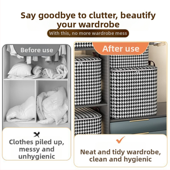 Τσάντα αποθήκευσης παπλωμάτων, κυβικού σχήματος, μη υφαντό ύφασμα, πολλαπλών χρήσεων, μοντέρνο μινιμαλιστικό στυλ, για παπλώματα, μικροαντικείμενα και ρούχα
