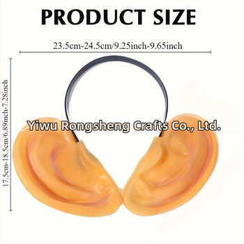 Κορδέλα κεφαλιού για Χάλοουϊν με βινύλιες διακοσμήσεις και ψεύτικα αυτιά, χειροποίητη κατασκευή, υλικό ανάμικτο, προέλευση: Jinhua, άνοιξη 2024