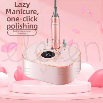 Портативна машинка за маникюр за оформяне и премахване на нокти, 452 г