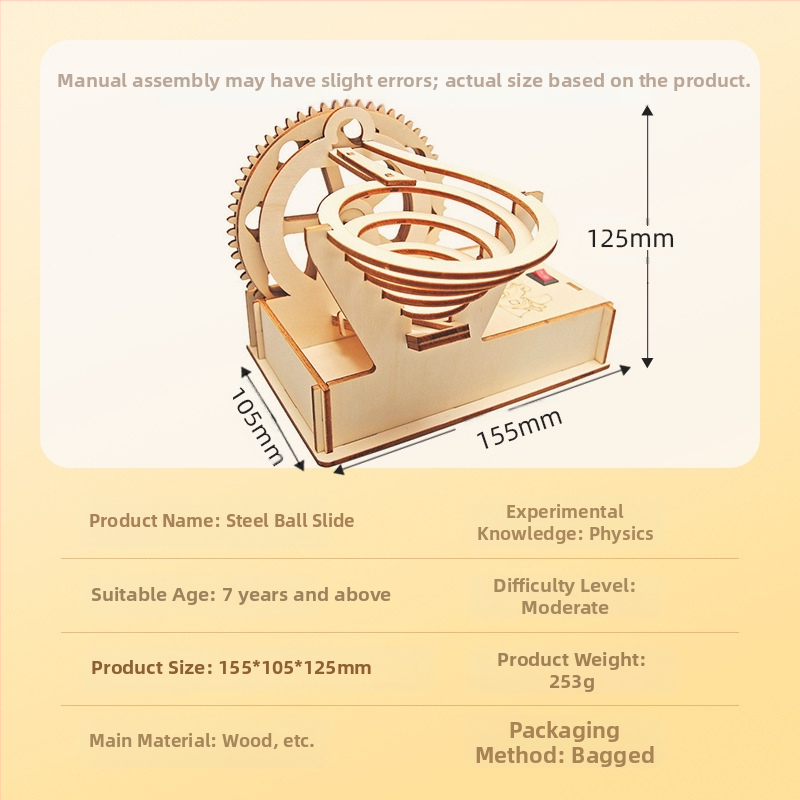DIY дървен електрически трек за топчета – мултифункционална образователна игра по физика за 7–14 години