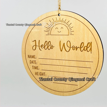 Διπλής όψεως γλυπτή ξύλινη Κάρτα Ορόσημο για μωρά – ανακοίνωση γέννησης