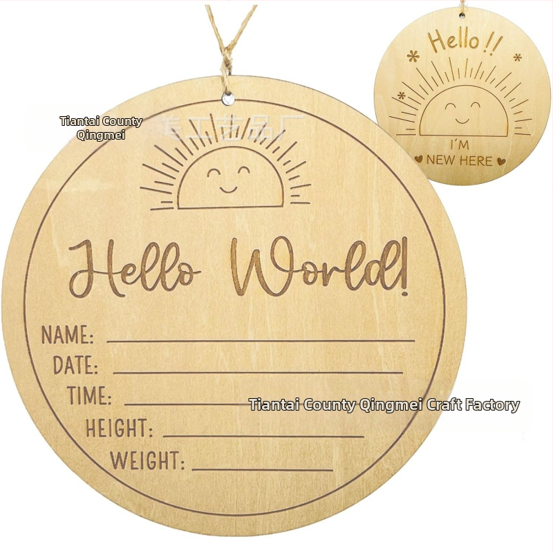 Двустранна гравирана дървена карта за бебета – обявяване на раждането и месечни постижения